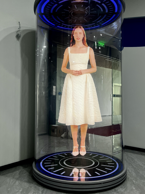 AI HoloBox-86 inches