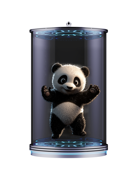 AI HoloBox-43 inches
